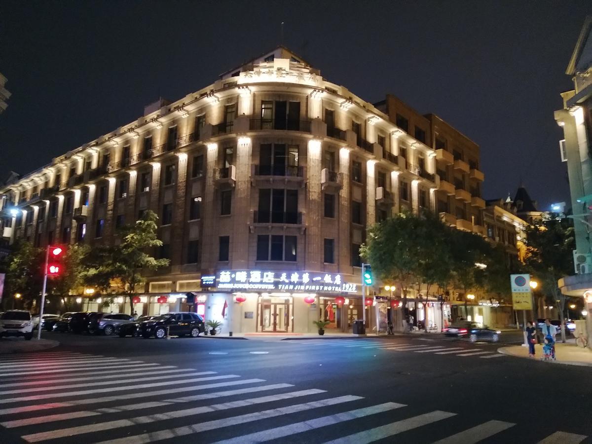 James Joyce Coffetel Tianjin First Hotel Branch Exterior photo